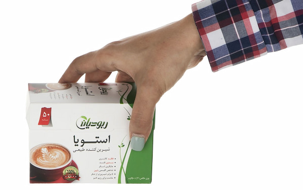 تصویر 5 از خرید و قیمت پودر استویا ساشه ای + فروش صادراتی